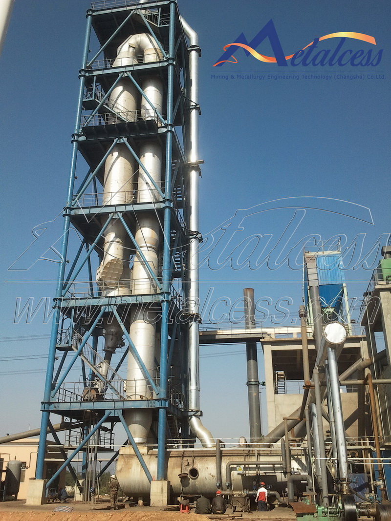 Metalcess Flash Magnetization Roasting Furnace.jpg